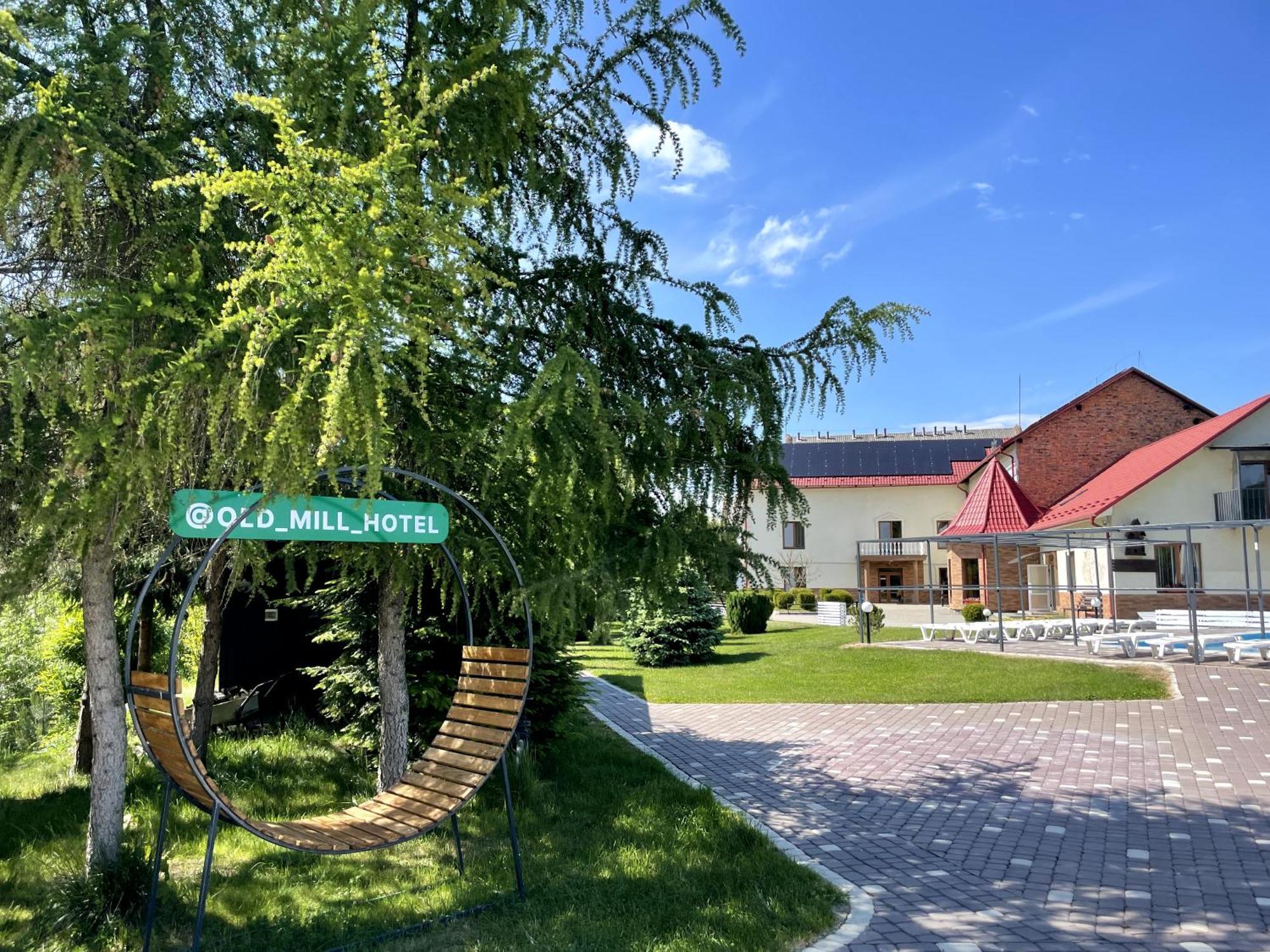 Готель Stary Mlyn